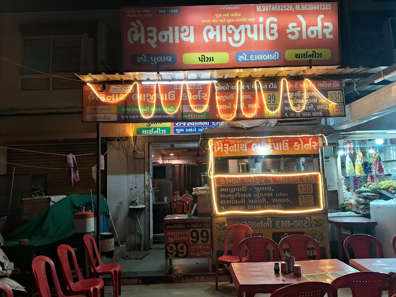 Bherunath bhaji pav corner