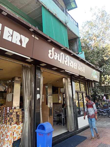 Imperial bakery
