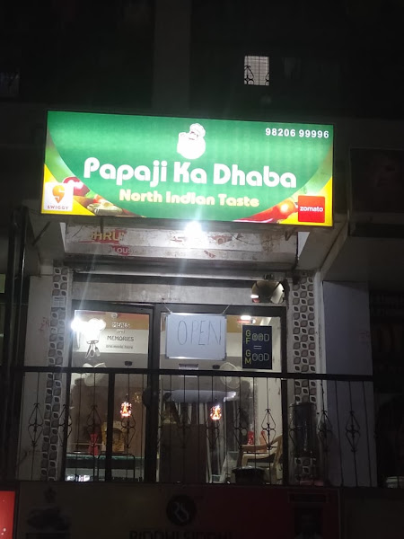 Papa ji ka Dhaba
