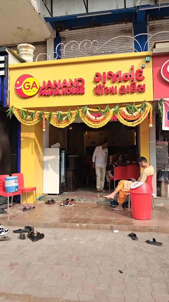 Gajanand Pauva House Prahlad Nagar