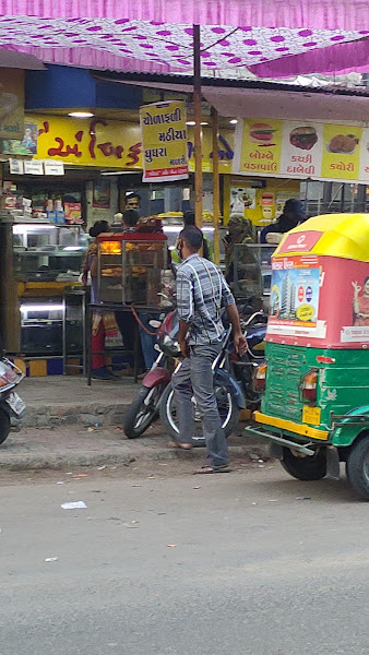 AMBIKA SWEET AND FARSAN MART
