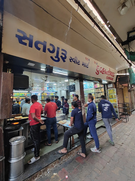 SATGURU SWEET MART