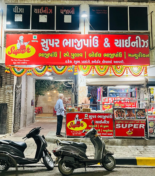 Super BhajiPav & Chinese