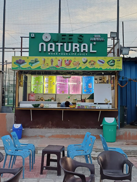 Jee's Natural - jambu shorts and cocunat crunch