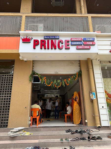 Prince Bhajipav