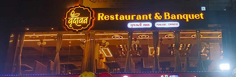 Vrundavan Restaurant & Banquet