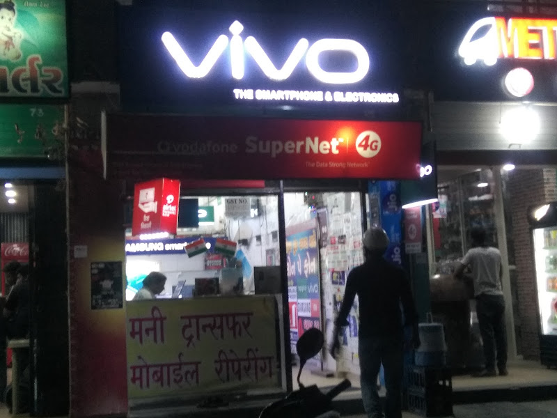Metro Pan Parlour