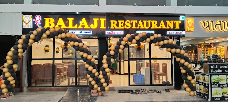 SHREE BALAJI RESTAURANT