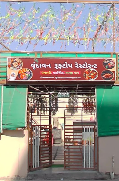 Vrindavan Rooftop Restaurant