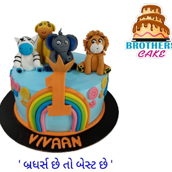 Royal Brothers Cake