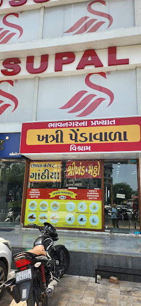 Khatri pendawala