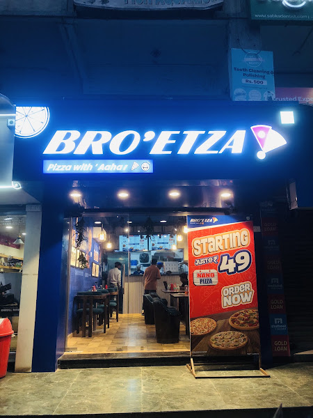 Bro'etza Pizza - Paldi Bhatta