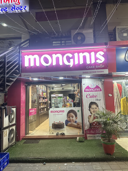 Monginis Cake Shop ( vastral) since 2012