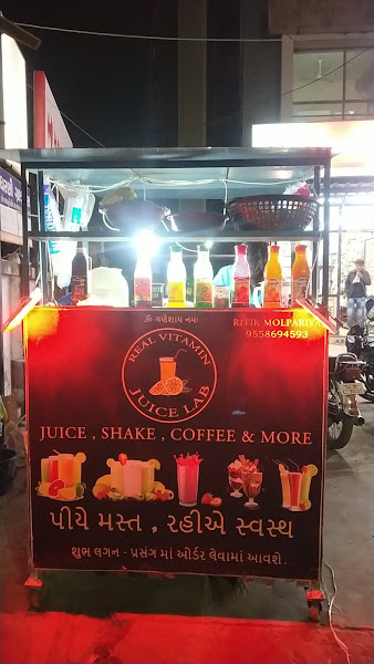 REAL VITAMIN JUICE LAB