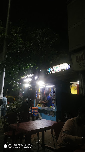 UNCLE'S KITCHEN