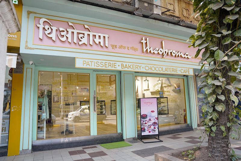 Theobroma Bakery and Cake Shop - Gota, Ahmedabad