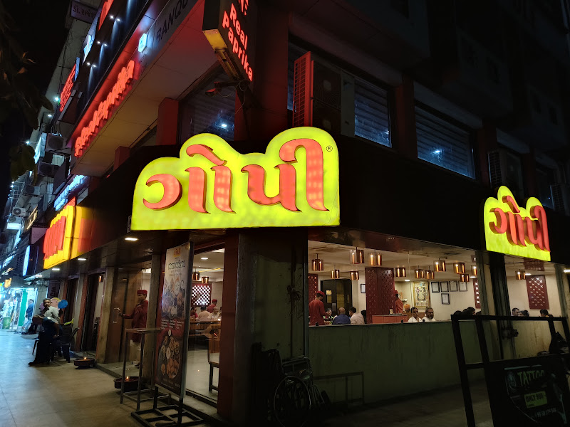 Gopi Dining Hall