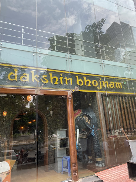 DAKSHIN BHOJNAM