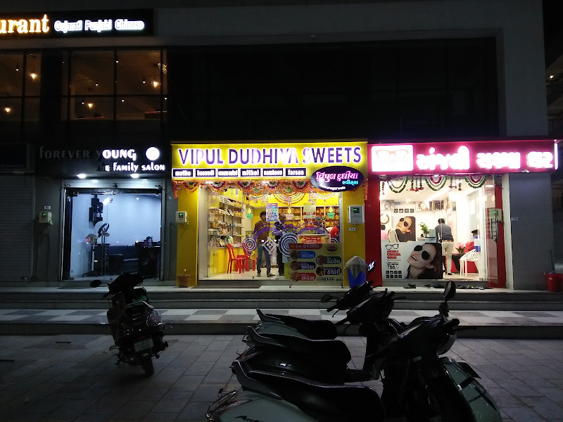 VIPUL DUDHIYA SWEETS NEW NARODA