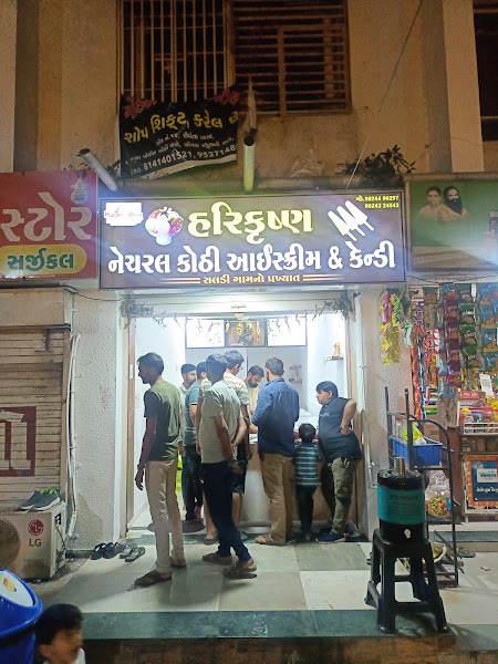 Harikrushna Natural Kothi Ice Cream & Candy
