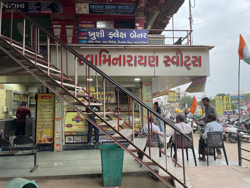 Swaminarayan Sweets