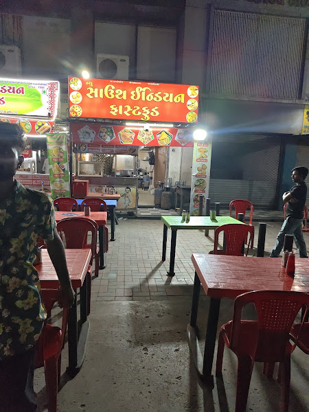 New South Indian Fast Food