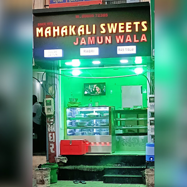 MAHAKALI SWEETS