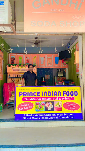 PRINCE INDIAN FOOD