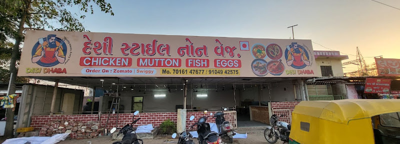 Desi Dhaba restaurant